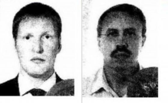 Съд в Черна гора осъди двама руснаци за подготовка на