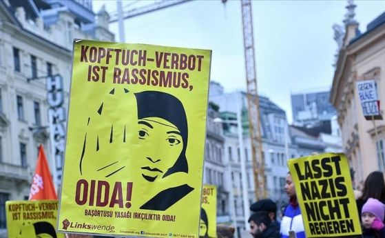 Австрия забрани хиджаба за мюсюлманите в училище