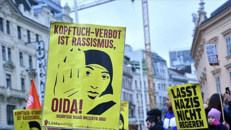 Парламентът в Австрия с мнозинство прие законопроект, който предвижда забрана