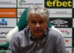 Стойчо Стоев: Напрежението ще се отрази на играта, но ние сме пределно мотивирани да победим