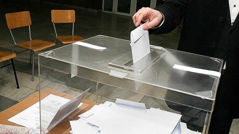 Българите ще могат да гласуват на изборите за Европейски парламент