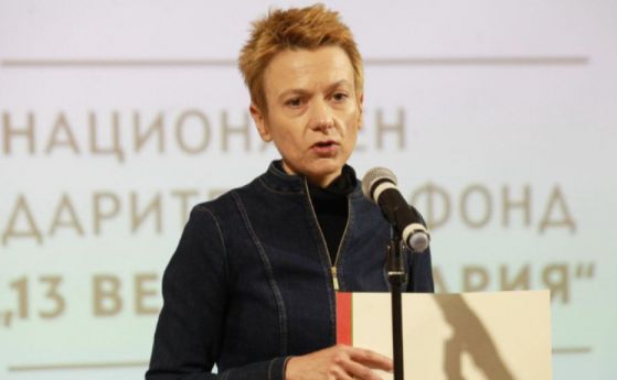 'Свети Вълк' от Елена Алексиева е българският роман на годината