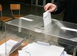 Къде са секциите за гласуване в чужбина за евровота (пълен списък)