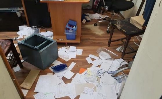 Разбиха офиса на ДСБ във Варна