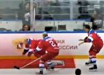 Путин се изпързаля на леда в Сочи (видео)