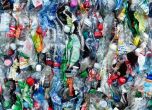 Развиващите се страни повече няма да са сметището на богатите: светът сложи граници за изхвърлянето на пластмаса