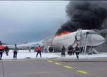 Недостатъчна подготовка на пилотите за управление в ръчен режим може да е причина за катастрофата на Шереметиево