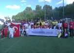 7 дипломатически отбора се съревноваваха в София (снимки)