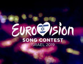 Евровизия 2019 беше официално открита със зрелищна церемония в театър