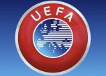 УЕФА погна Манчестър Сити, тимът може да не играе в Шампионска лига