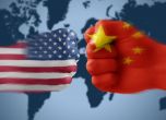 Китай отговори на САЩ - вдигна митата на стоки за 50 млрд. долара