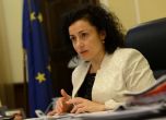 Танева: Иванка Багдатова-Мизова ще напусне ДФ Земеделие
