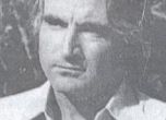 Почина големият български поет Велин Георгиев