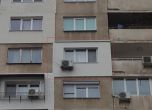 Климатиците ще се махат само от фасадите на сгради-паметници на културата в София
