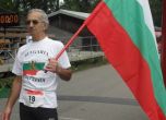 Българин на 71 г. със световен рекорд: пробяга 711 километра за 6 дни