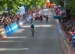 Пейо Билбао спечели седмия етап в Джирото, Валерио Конти остава лидер