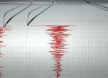 ​Слабо земетресение е регистрирано до границата ни с Гърция
