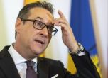 Вицеканцлерът на Австрия хвърли оставка заради аферата Ибиса