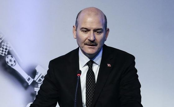 Сюлейман Сойлу, МВР Турция