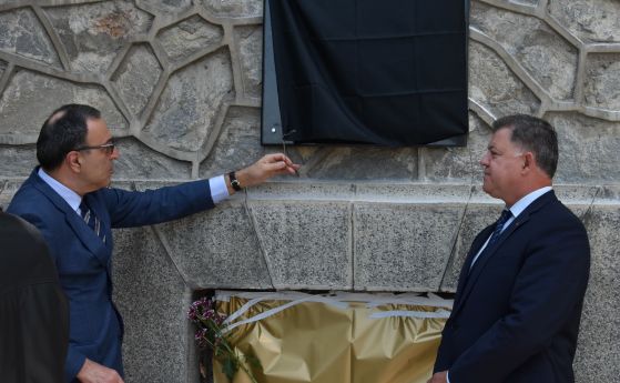 Ненчев откри паметна плоча в знак на почит към избитите горяни