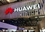 Google ограничава достъпа на Huawei до операционната система Android (обновена)