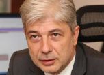 ВАС отмени министерско становище по екооценка за изменение на устройствения план на Приморско