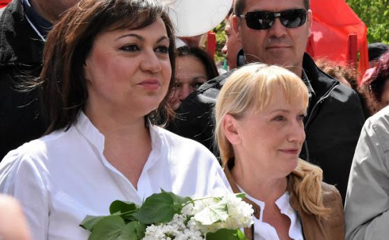 Нинова: Победата на европейските избори ще означава промяна на ситуацията в България