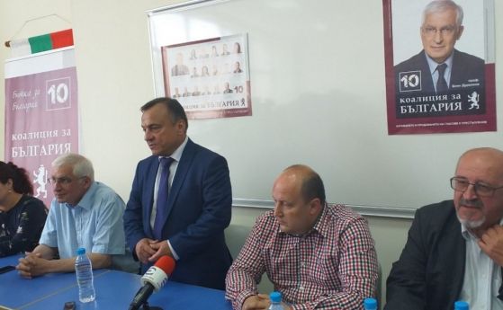 Водачът на листата на „Коалиция за България” проф. Боян Дуранкев се срещна с граждани в Бургаския свободен университет