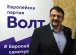 Настимир Ананиев: Гласувайте машинно, за да не манипулират вота