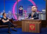 Би Би Си пуска токшоу с водещ анимиран Владимир Путин (видео)