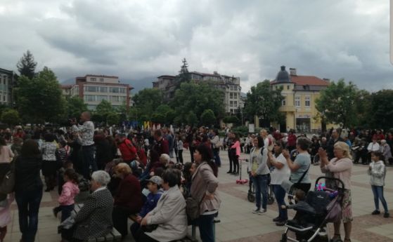 Партия на зелените закри предизборната си кампания в Благоевградска област