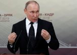 Британците не искат шоуто на Би Би Си „Вечер с Владимир Путин“