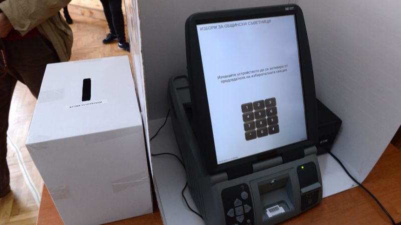 В 7 часа започнаха изборите за Европейски парламент в България.