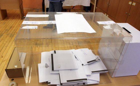Българите в Гърция могат да гласуват в 13 секции