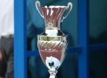 Лудогорец и Локомотив Пловдив решават Суперкупата на 3 юли