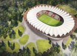 ЦСКА представи трети проект за нов стадион