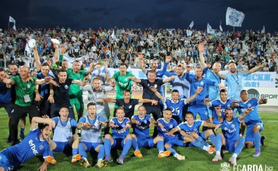 Почетен знак и 100 000 лева от общината за футболистите на Арда