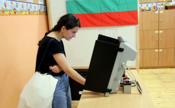 158 967 избиратели са гласували машинно на европейските избори на