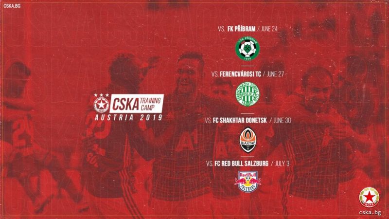 Вицешампионът ЦСКА обяви имената на всички съперници, които ще срещне