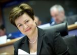 Кристалина Георгиева отрече да я готвят за председател на Европейската комисия