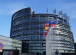 ЕП отне временните акредитации на испанските евродепутати