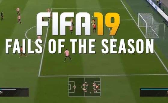 Най известният футболен симулатор FIFA 19 предизвика истински фурор сред геймърите