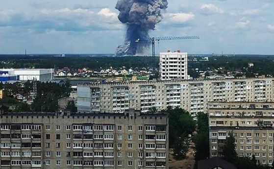 При взрив в институт в руския град Дзержинск област Нижний