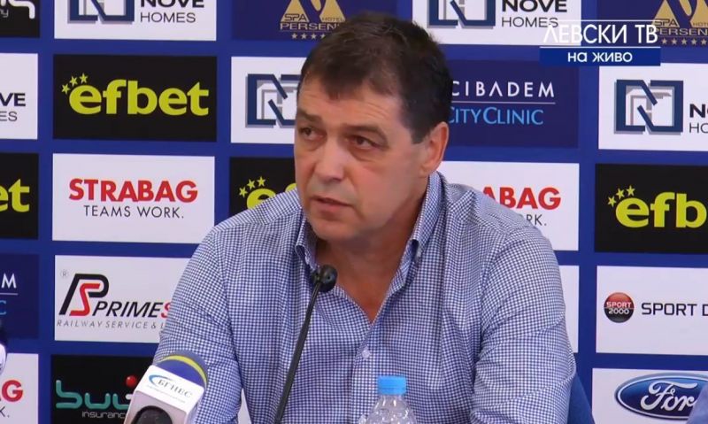 Името на новия треньор на Левски Петър Хубчев беше замесено