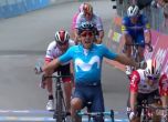 От колело по капли до върха в Джирото: Пътят на Ричард Карапас