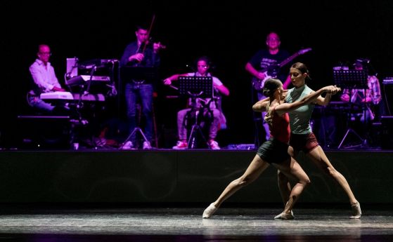 The Bingo Project е най новият модерен сатиричен балет който Музикалният