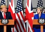 Тръмп обеща феноменално търговско споразумение в Лондон след Брекзит