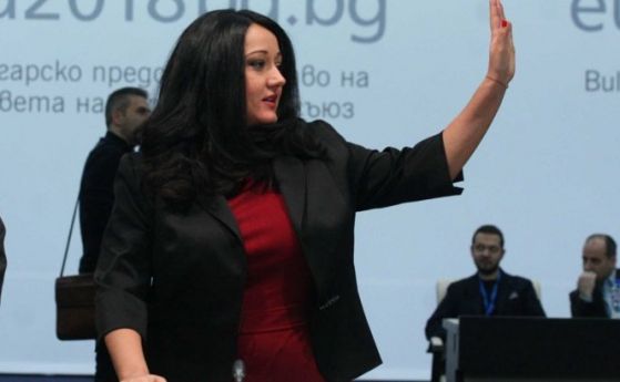 Правителството номинира Лиляна Павлова за вицепрезидент и член на Управителния