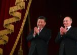 Китайският президент нарече Путин 'моя най-добър приятел'