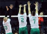 Нова тежка загуба за националите по волейбол, този път от Китай